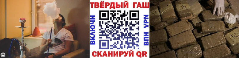 Наркотические вещества Верхняя Тура Марихуана Кокаин кракен как войти МЕФ ГАШИШ