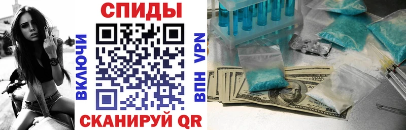 АМФЕТАМИН 98%  закладка  Верхняя Тура 