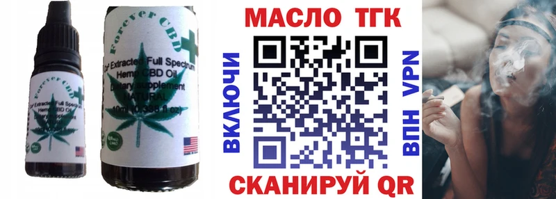 Canna-Cookies конопля  Верхняя Тура 