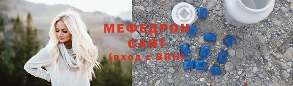 a pvp Белоозёрский