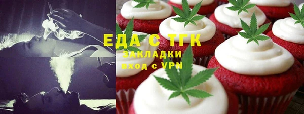 МДПВ Богданович