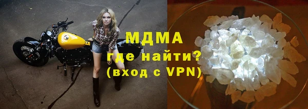 a pvp Белоозёрский
