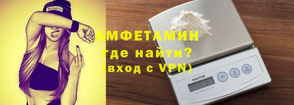 MDMA Апатиты