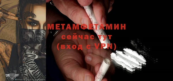a pvp Белоозёрский