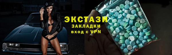 apvp Богородицк