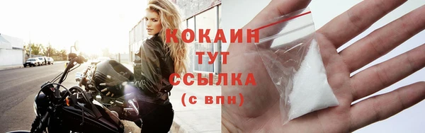 МДПВ Богданович