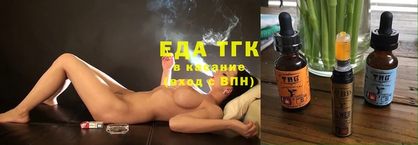 a pvp Белоозёрский