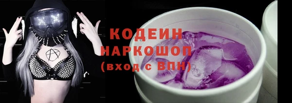 МДПВ Богданович