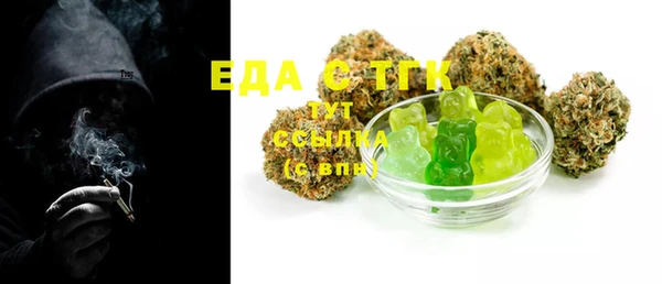 МДПВ Богданович