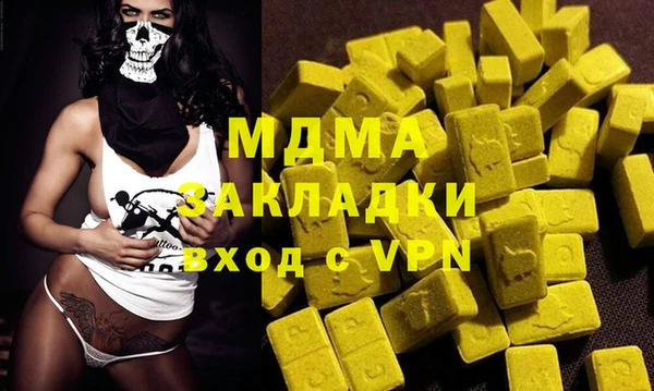 МДПВ Богданович