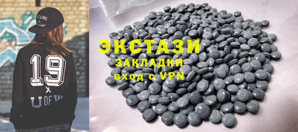 МДПВ Богданович
