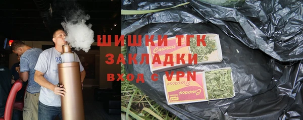apvp Богородицк