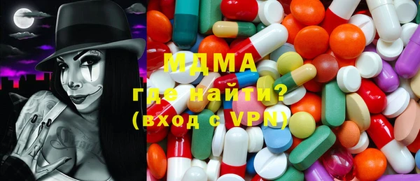 индика Беломорск