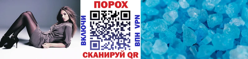 Метамфетамин кристалл  Верхняя Тура 