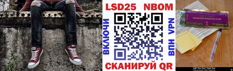 гидра как войти  Верхняя Тура  Марки N-bome 1500мкг  где можно купить  