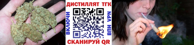 ТГК Wax  где купить наркоту  Верхняя Тура 